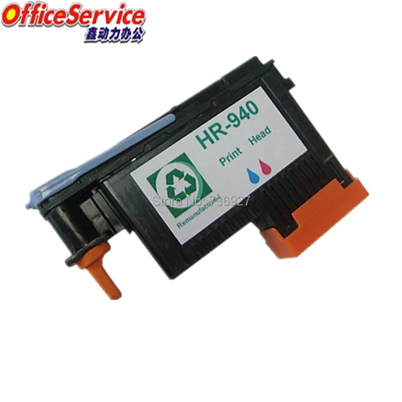 HR-940 C M