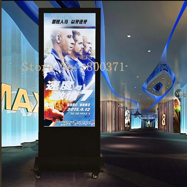 Walking LED Edge lit Movie Poster Frame Home Theater Double Sided