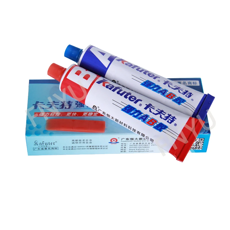

Kafuter Powerful AB Adhesive Powerful Adhesive Iron Metal Plastic Wood Ceramic Stone High Temperature Resistant Universal Adhesi