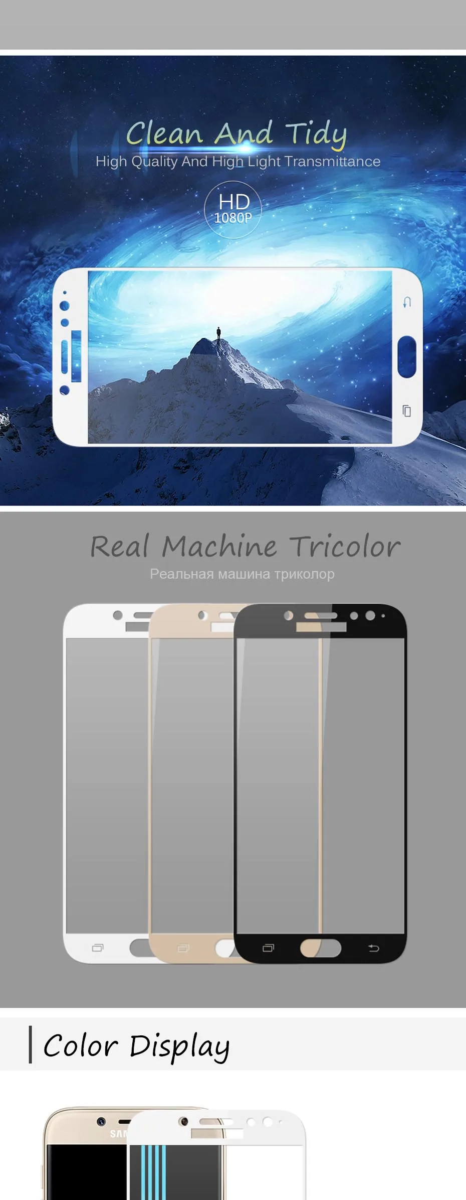 MOUSEMI Glass For Samsung Galaxy j7 j3 Pro 2017 Tempered Screen Protectors, Protective Glass For Samsung Galaxy 2016 j5 j2 Prime (1)