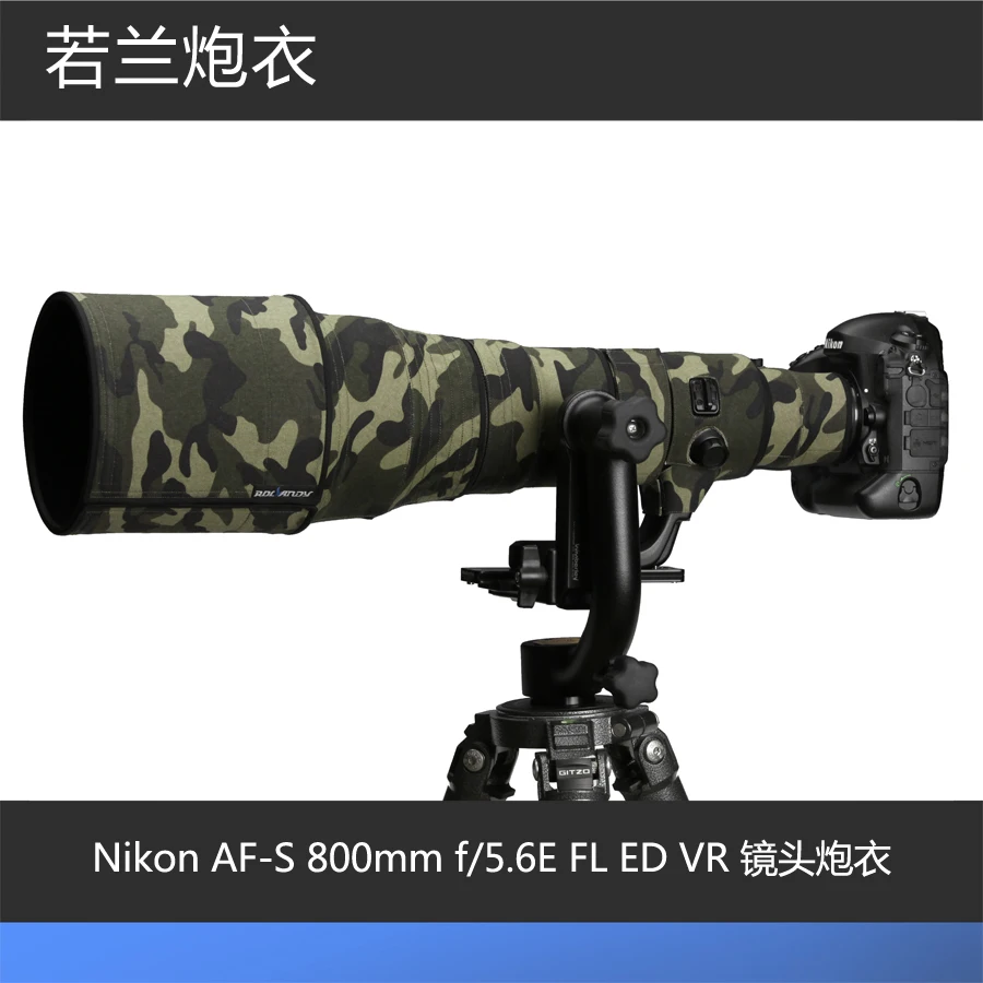 Camera Lens Coat Camouflage AF S 800mm f/5.6E FL ED VR Lens For Nikon
