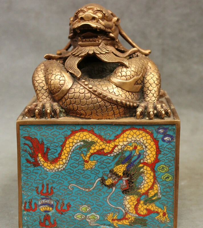 

song voge gem S4545 8" FengShui Chinese Cloisonne Dynasty Dragon Head Statue Yin Seal Stamp Signet