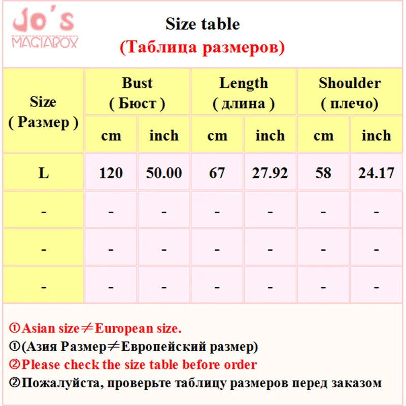 2017 New Cute Rainbow Horse Floral Embroidery Harajuku Spring Jacket Women Zipper Casual Loose Long Sleeve Baseball Coat