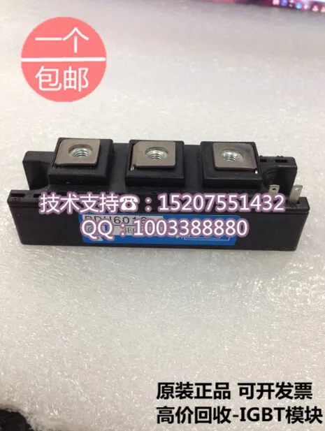 

Brand new original Japan NIEC PDH6016 Indah 60A/1200-1600V thyristor modules