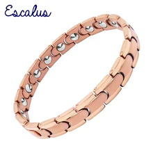 Escalus, простой, 18 шт., 99.9999%, полностью чистый, твердый, германий, женский браслет, забота о здоровье, розовое золото, цвет, очаровательный, титановые браслеты