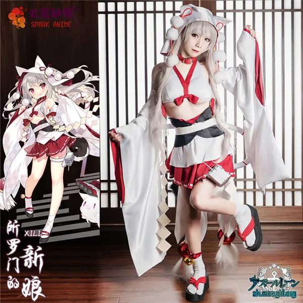 

2019 Popular Game Azur Lane Cosplay Costume yuudachi POI Flower wedding kimono Sweet and lovely style