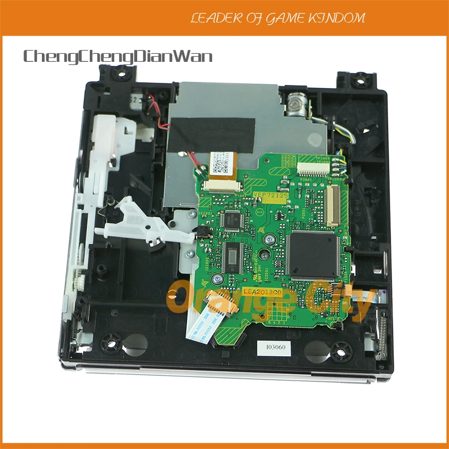 

ChengChengDianWan D3 Original DVD Drive with 1 IC for Nintendo Wii D32 D4 (D3-2 D2A D2B D2C D2E DMS) High Quality