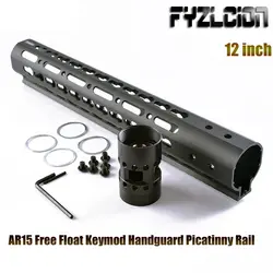 Fyzlcion черный Высокое качество 12 ''Длина AR15 Бесплатная поплавок KeyMod Handguard Пикатинни для Охота тактический прицел крепление