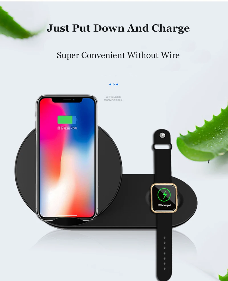 just put down and charge