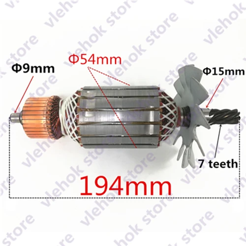 7 зубьев AC220-240V арматура ротор 516563-1 516564-9 Замена для MAKITA 2414B 2414NB Электрический электроинструмент аксессуар - Цвет: Armature Rotor