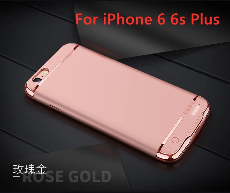 Новинка зарядное устройство чехол для iPhone 6 6 S 6 plus power Bank ультра тонкий внешний резервный аккумулятор чехол для iPhone 7, 7 plus - Цвет: For iPhone 6 6s Plus