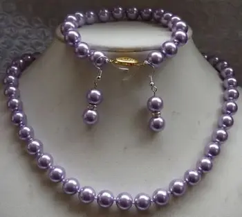 

Free shipping 10MM round lavender south sea shell pearl necklace Bracelet Earring SET AAA style Fine Noble real Natural