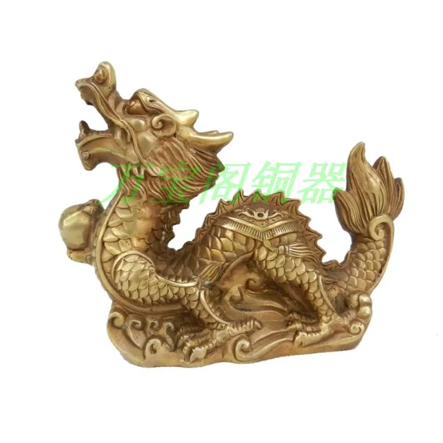 

Pure brass dragon decoration golden dragon feng shui products decoration crafts