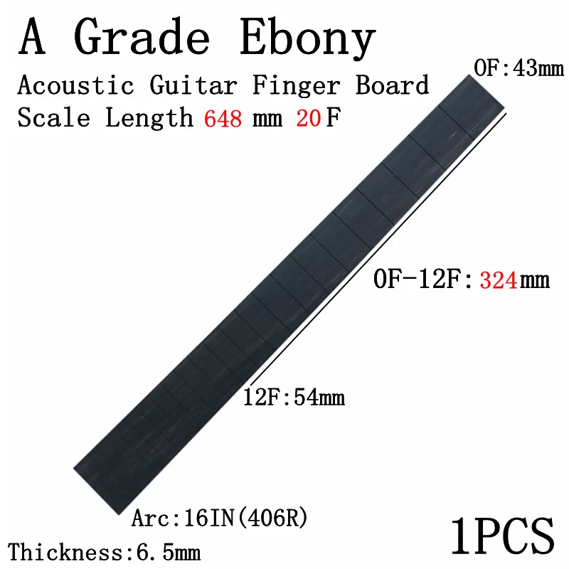 Высококачественный Африканский эбонитовый Гриф для акустической гитары, электрогитара, Классическая гитара, полуфабрикат, материал грифа - Цвет: Scale Length648mm20F