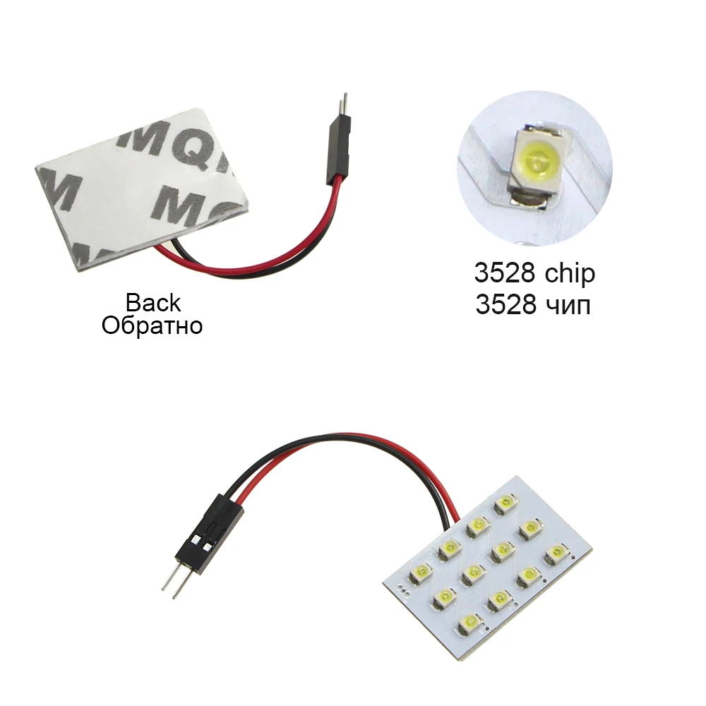 KEIN 50 шт. w5wT10 led Ba9s T4W гирлянда светодиодные лампы c5w c10w 12smd 3528 авто интерьер купола чтения автомобиль лампы автомобиля 12 В белый
