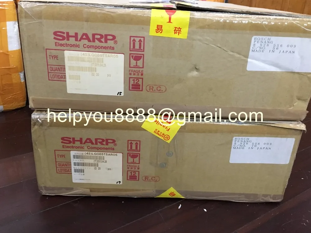 100 New Original Shapp Lq065t5ar05 Lcd Display Module