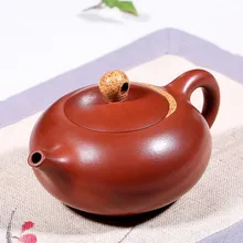 Знаменитый yixing мужские туфли ручной работы из натуральной Zisha Творческий чайник с цветами для чистой воды Луна тени чайник