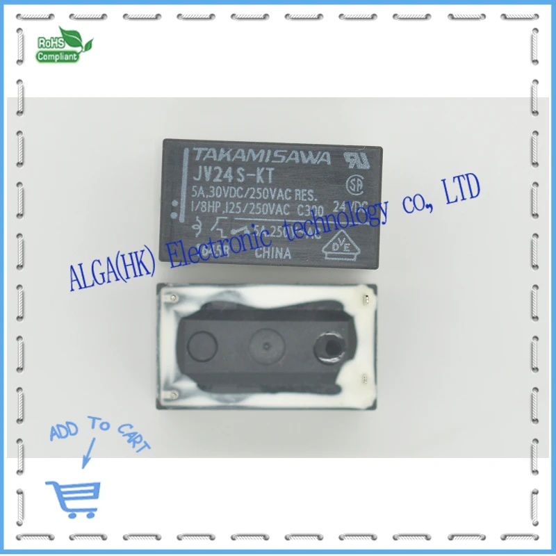 JV24S KT 24VDC оригинальный реле и JV24 KT|relay 24vdc|24vdc relay |