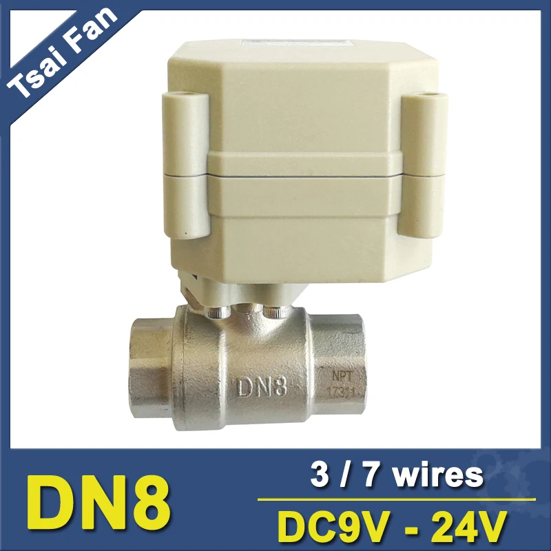 Вентилятор Tsai DC9V-24V клапан из нержавеющей стали DN8 3/7 провода CE клапан с электроприводом BSP/NPT 1/4 ''для системы контроля воды высокого качества