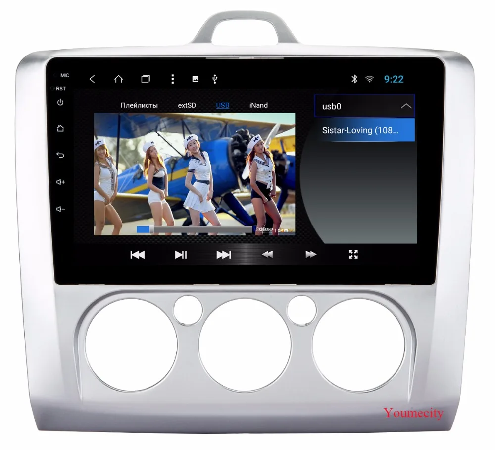 Discount Android 9.0 Car dvd Player For Ford focus 2 3 2006 2007 2008 2009 2010 2011 IPS screen wifi+Radio 2GRAM Octa Core Video GPS 79