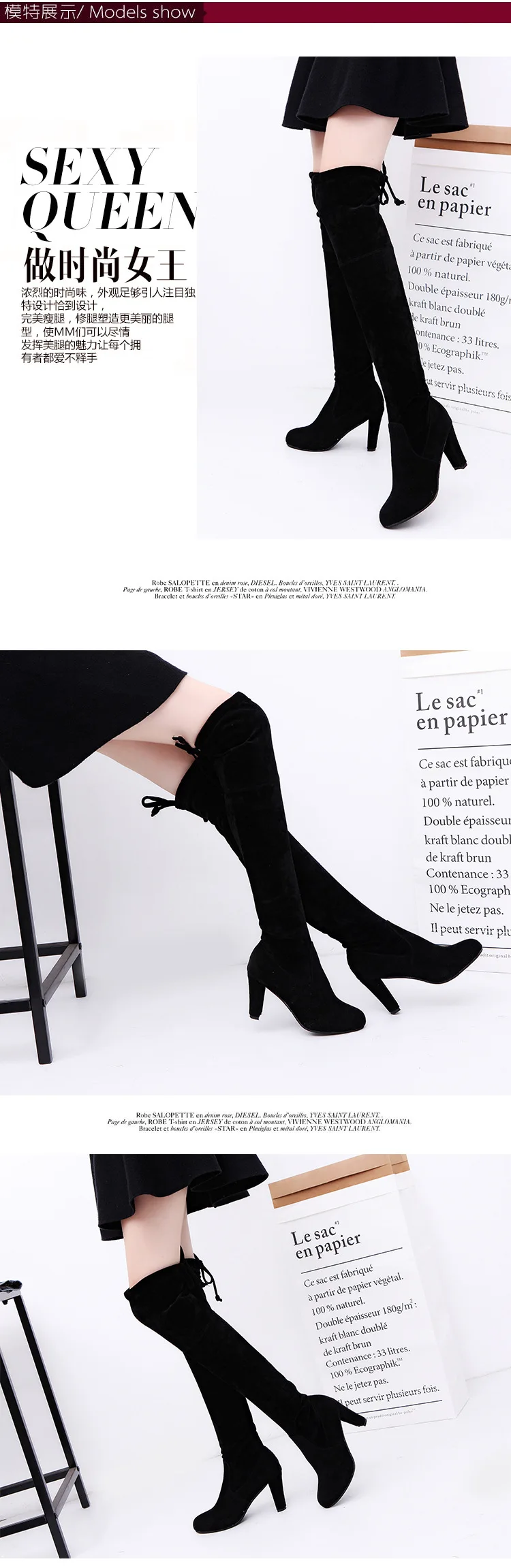 Для женщин выше колена Ботинки на каблуке на не сужающемся книзу массивном каблуке L сапоги женские туфли на высоком каблуке ботинки с высоким голенищем модная зимняя одежда теплые женские туфли на каблуках