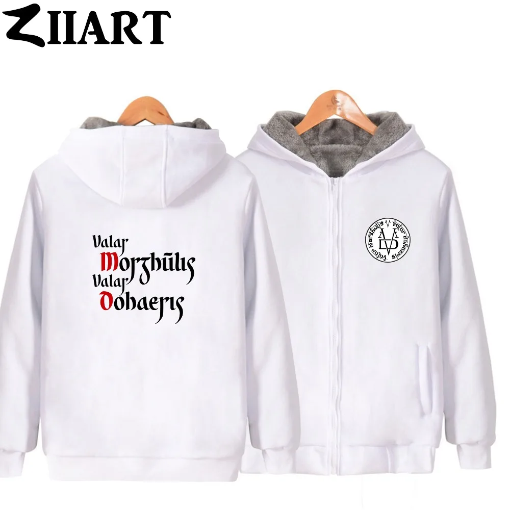 Valar morghulis Dohaeris Coin All Man Must Die Service женские бархатные парки одежда для пар ZIIART|Парки| |