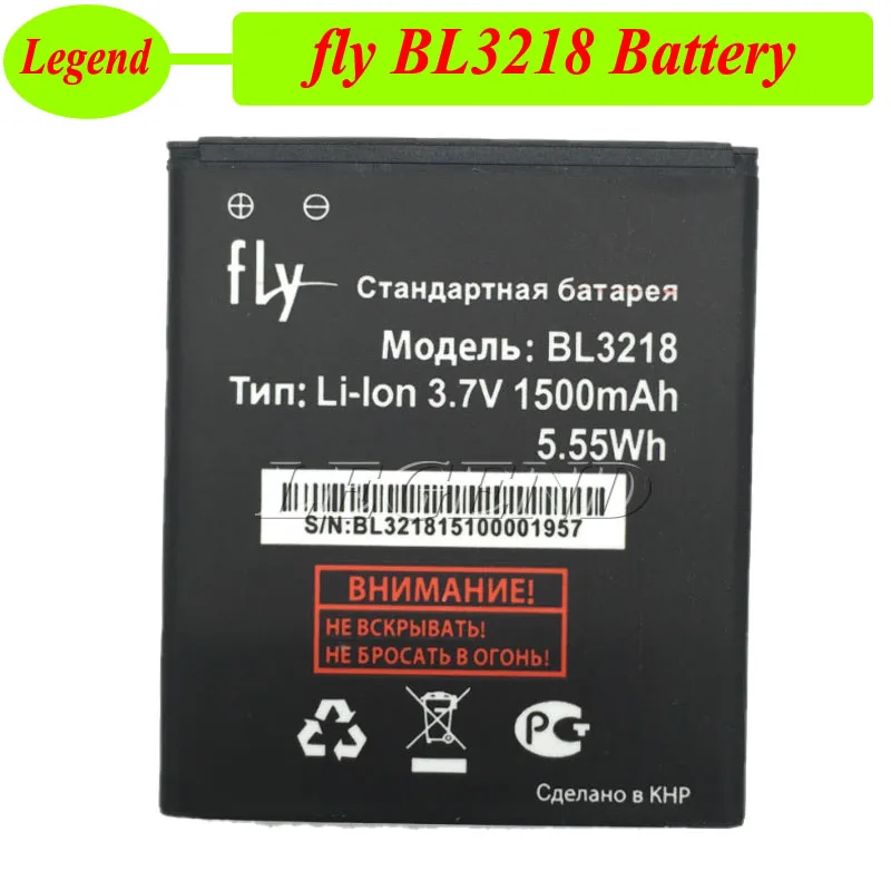 100% новый высококачественный аккумулятор 1500 мАч для аккумулятора Fly BL3218 3218|battery