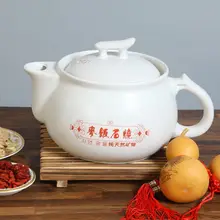 Керамическая Традиционная китайская медицина тушью чайник травяного чая открытый огненный кастрюля жаростойкий камень декорации суп горшок чайник для приготовления пищи