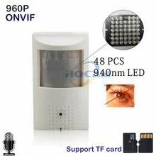 Support TF card storage 960P Audio Mini IP Camera 940nm Night vision IR Camera IP Camera Indoor Security CCTV IP Camera