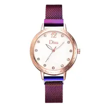 New Ladies Quartz Wrist Watches Fashion Flower Dial Female Clock Luxury Diamond Women Magnet Watch relogio feminino reloj mujer цена New Ladies Quartz Wrist Watches Fashion Flower Dial Female Clock Luxury Diamond Women Magnet Watch relogio feminino reloj mujer цены онлайн