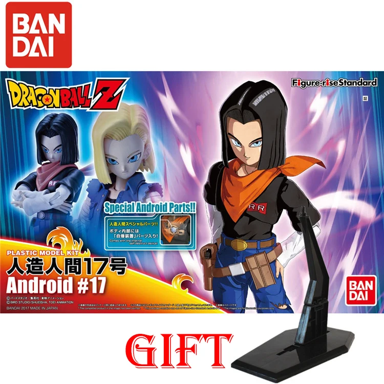 Dragon Ball Super Frieza Cell Vegeta Goku ПВХ фигурка Модель Детские Куклы Фигурки коллекционные - Цвет: Dragon Ball009