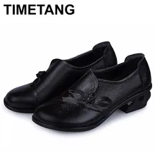TIMETANG/Женская обувь на плоской подошве из натуральной кожи; женские лоферы; Новинка года; Модные женские повседневные тонкие туфли; женская обувь на плоской подошве