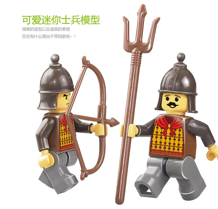 0261 131pcs Sanguo Catapult Constructor Model Kit Blocks Compatible LEGO Bricks Toys for Boys Girls Children Modeling 0261 131pcs Sanguo Catapult Constructor Model Kit Blocks Compatible LEGO Bricks Toys for Boys Girls Children Modeling