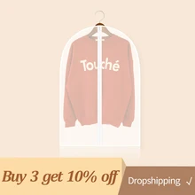 Домашняя Защитная крышка для хранения, дорожная сумка, чехол для одежды для защиты от пыли на молнии, моющийся PEVA чехол, меховая шуба, сумка для хранения, 1 шт