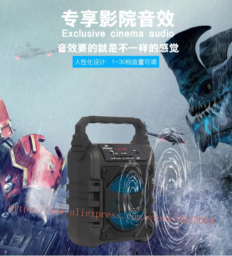 

outdoor bluetooth speaker with handle and TF/USB/SD Bluetooth Speaker Portable Wireless Sound System