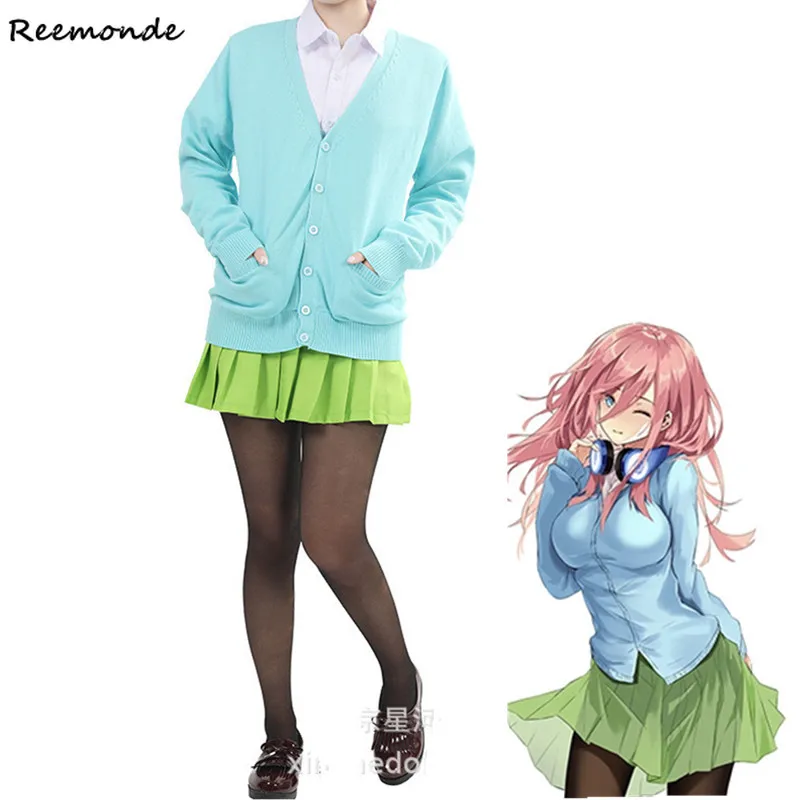 

The Quintessential Quintuplets Miku Nakano Cosplay Costume Go Toubun no Hanayome School Uniform Synthetic Wigs Hair Girls Women