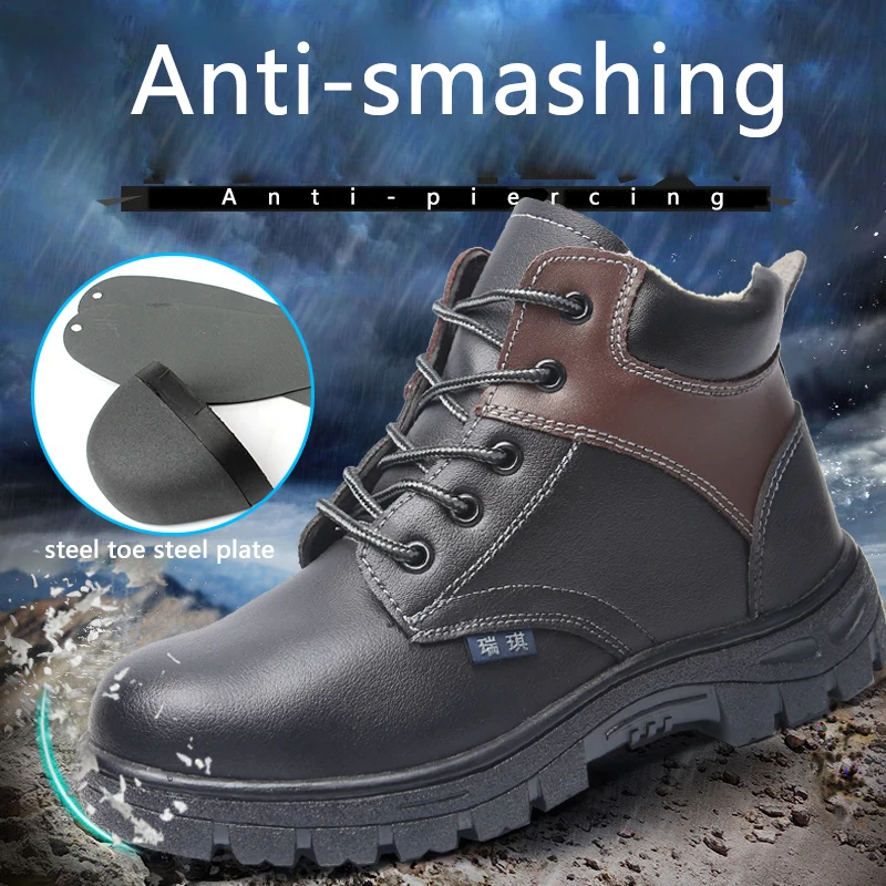 Новая мужская безопасная обувь строительные уличные сапоги из воловьей кожи с высоким стальным носком Нескользящие мужские рабочие ботинки