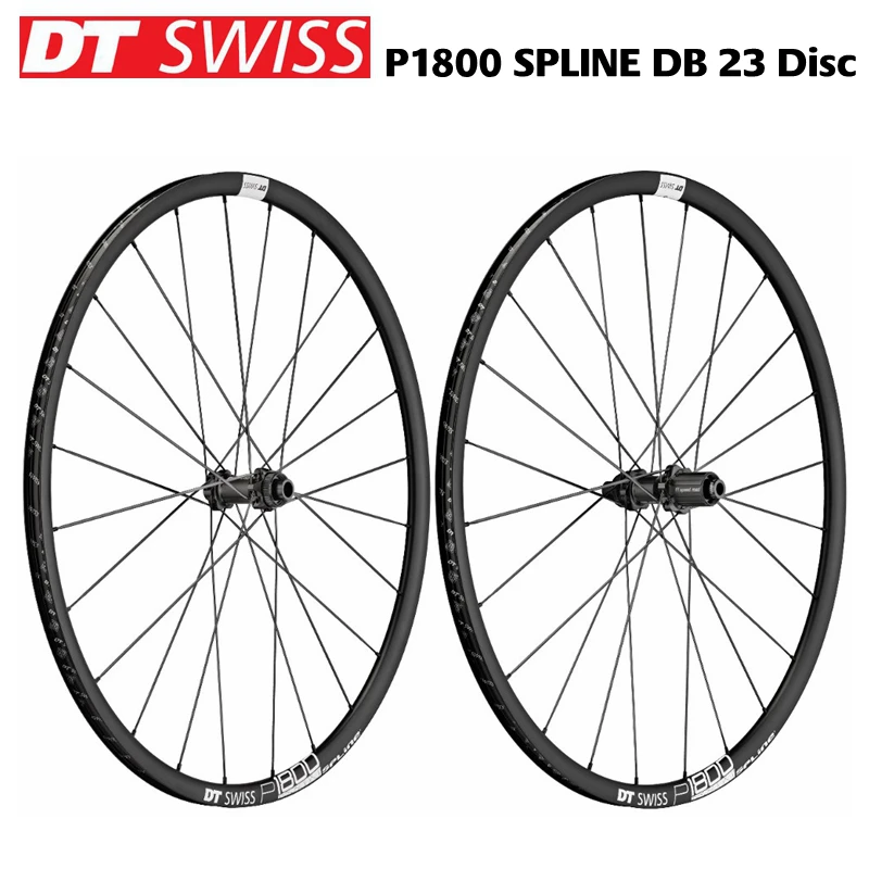 未使用｝DTSWISS P1800 SPLINE DB 23mm CL-