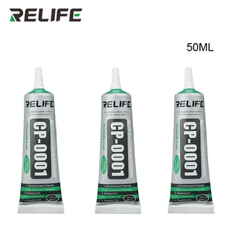

CP-0001 50ML Mobile Phone Repair Glue High Elasticity Waterproof Adhesive Liquid Glue Jewelry Crafts DIY Touch Screen Glass Glue