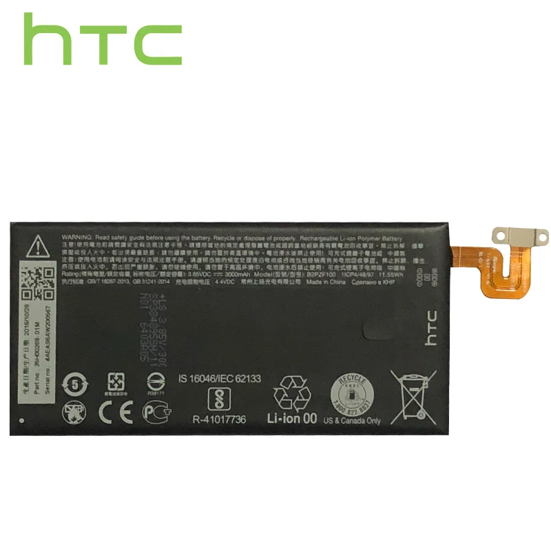100% Original HTC Good quality High Capacity B2PZF100 phone battery For HTC Ocean Note U-1w U Ultra U-1u 3000mAh 100% Original HTC Good quality High Capacity B2PZF100 phone battery For HTC Ocean Note U-1w U Ultra U-1u 3000mAh