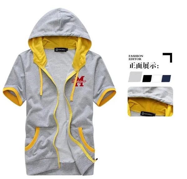 QQ20180530142130