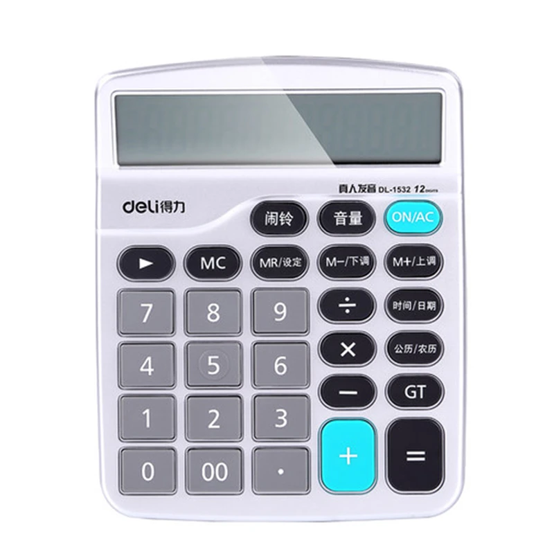One Piece Deli 1532 Office Commercial Type Calculator Real Voice 12 Digits Large Lcd Screen Calculator With Alarm Calendar Calendar Web Alarm Speakercalendar Binding Aliexpress One Piece Deli 1532 Office Commercial Type Calculator Real Voice 12 Digits Large Lcd Screen Calculator With Alarm Calendar Calendar Web Alarm Speakercalendar Binding Aliexpress