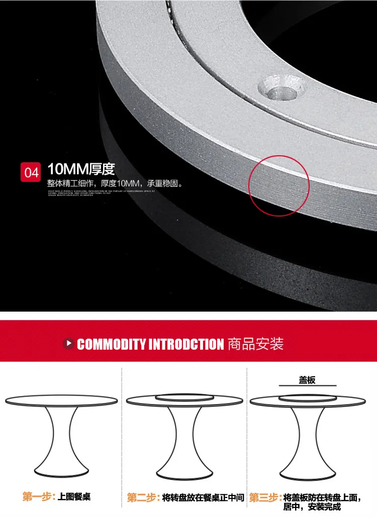 Алюминиевый сплав поворотная пластина Малый вращающийся поднос для приправ обеденный стол для кухонной мебели 4/5/8/10/12/16 дюймов