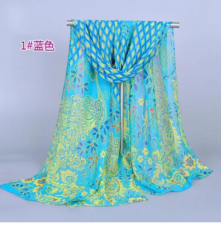 QQ20180325162305