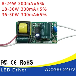 Драйвер для светодиодной лампы, трансформатор для входного напряжения 175-265 В переменного тока, источник питания, адаптер тока 280 мА-300 мА для точесветильник светодиодный светильников, 8-50 Вт