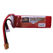 FFYY-ZOP мощность 2200MAH 11,1 V 3S 45C Lipo батарея XT60 разъем для радиоуправляемого квадрокоптера вертолета мультикоптера дрона