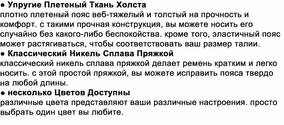 Maikun ремень тактический мужской ремень военный тактический пояс для мужчин женский эластичный пояс с пряжкой металлической булавки повседневный холстинный спортиынй пояс