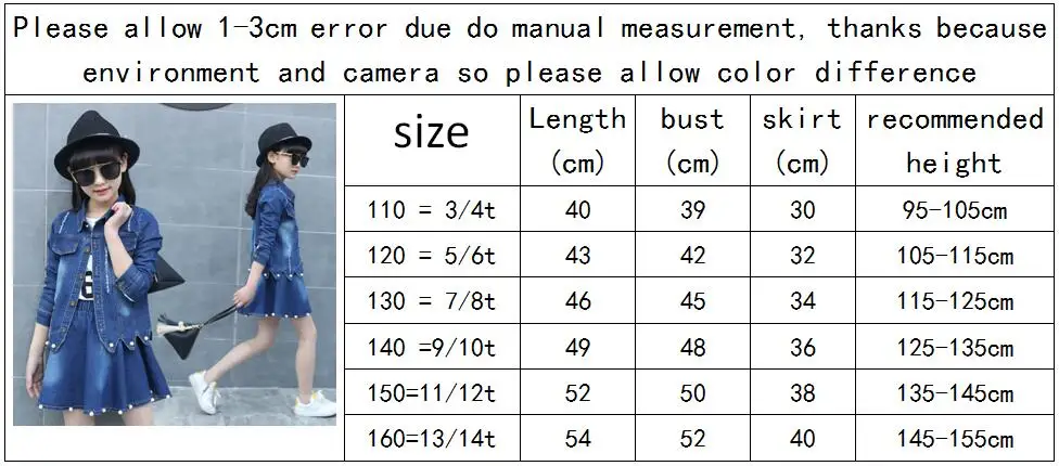 QQ20180601145648