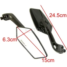 Universal Scooter / ATV Rearview Mirrors