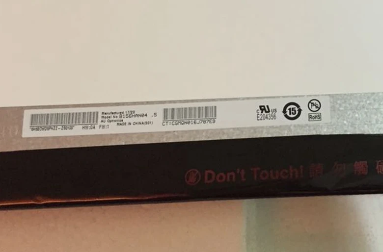 B156HAN04.5 D